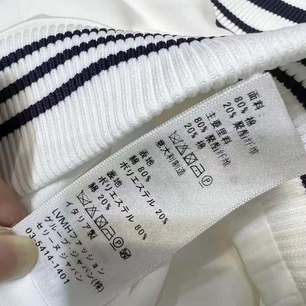 Celine Tracksuit Jacket in Double Face Jersey for Women in White