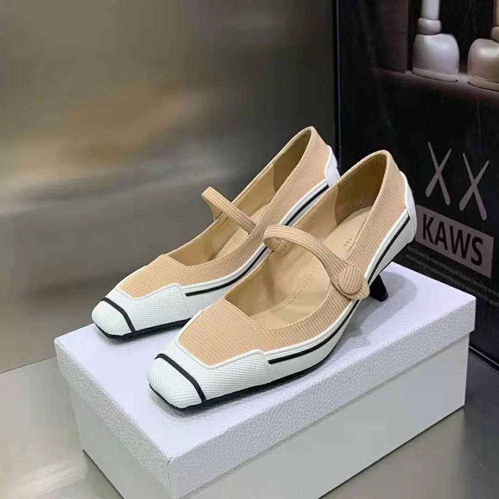 Dior D-Motion Pump Nude Technical Fabric and White Rubber for Women