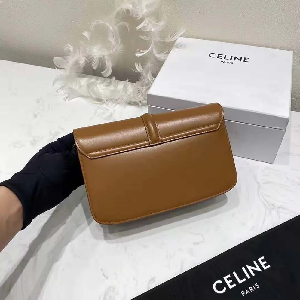 Celine Chain Bag 16 in Satinated Calfskin for Women in Brown Celine Chain Bag 16 in Satinated Calfskin for Women in Brown