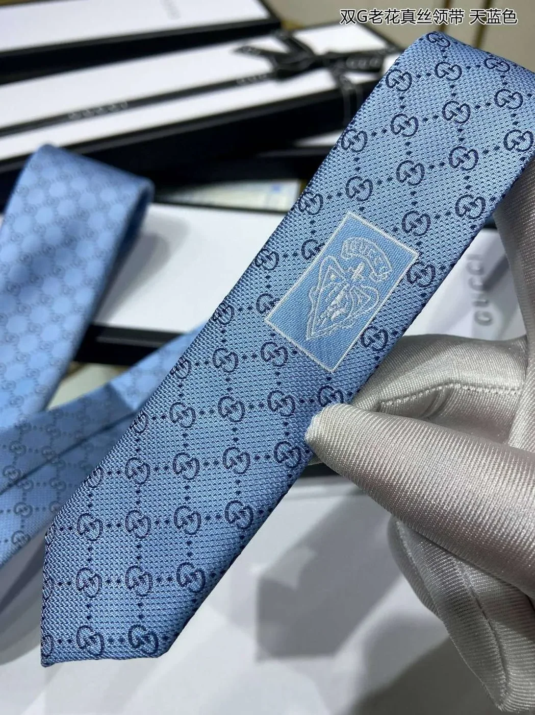 Gucci Pattern Silk Tie Blue Gucci Pattern Silk Tie Blue