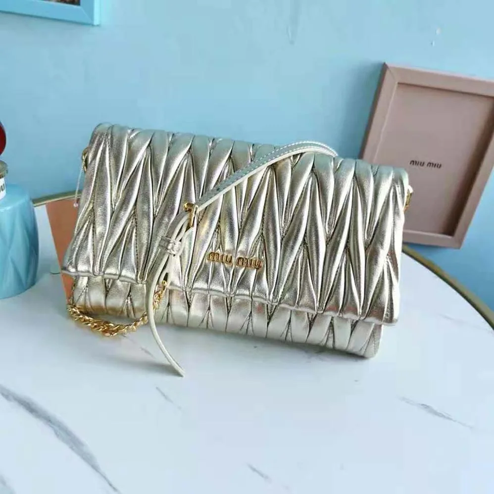 Miu Miu Matelasse Nappa Leather Shoulder Bag for Women in Beige Miu Miu Matelasse Nappa Leather Shoulder Bag for Women in Beige