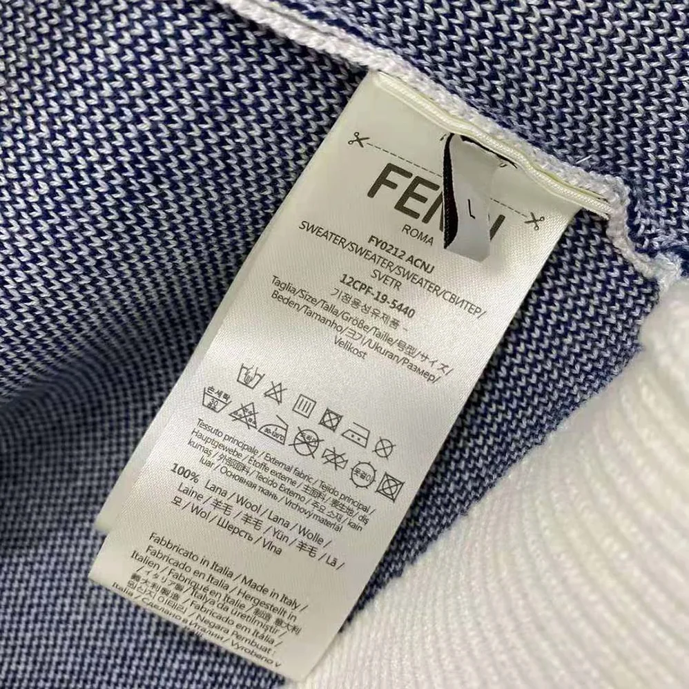 Fendi White Cotton Sweater with an FF Motif for Men Fendi White Cotton Sweater with an FF Motif for Men