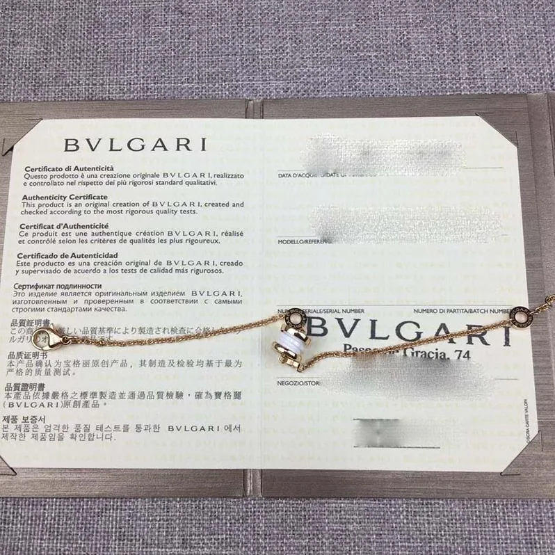 Bvlgari B.zero1 Soft Bracelet in 18 KT Rose Gold with 18 KT Rose Gold and White Ceramic Pendant for Women