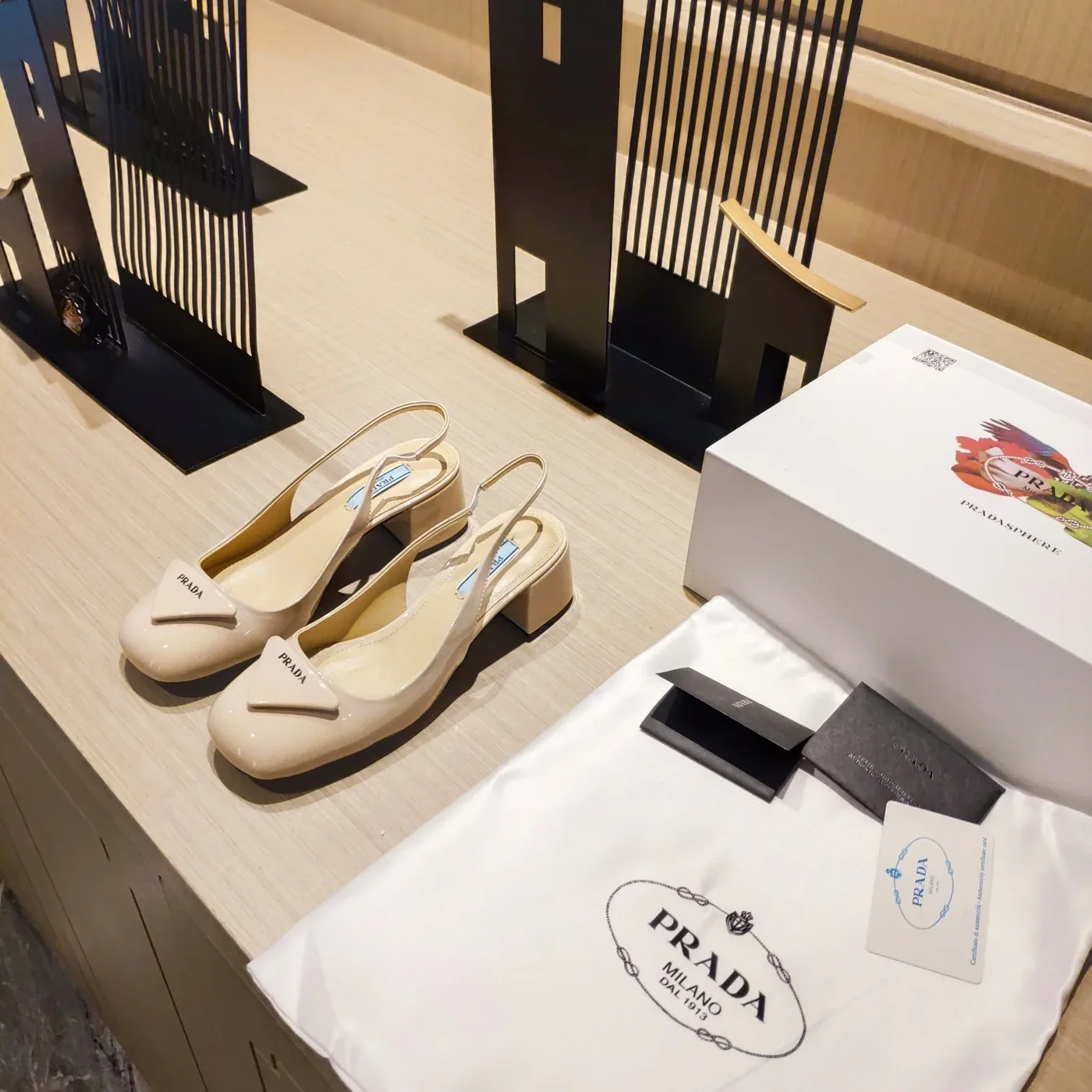 Prada Patent Slingback Pumps Beige / Prada Patent Slingback Pumps Beige /
