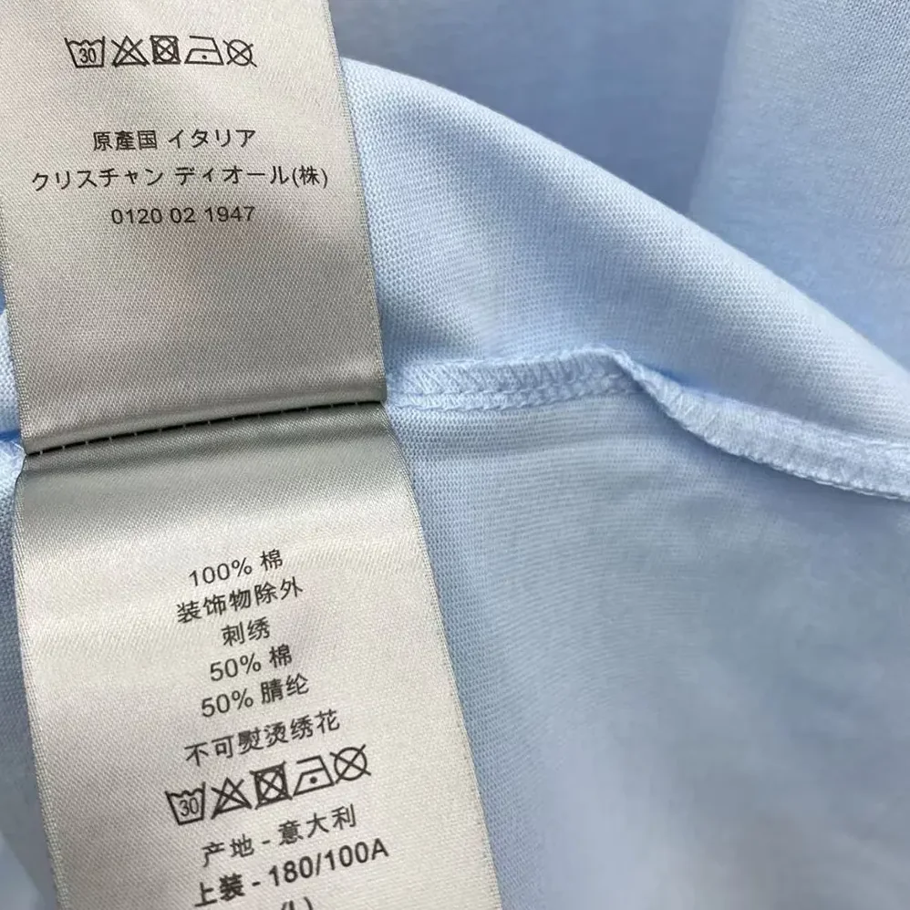 Dior CD Icon T-Shirt Relaxed Fit Blue Cotton Jersey for Men Dior CD Icon T-Shirt Relaxed Fit Blue Cotton Jersey for Men