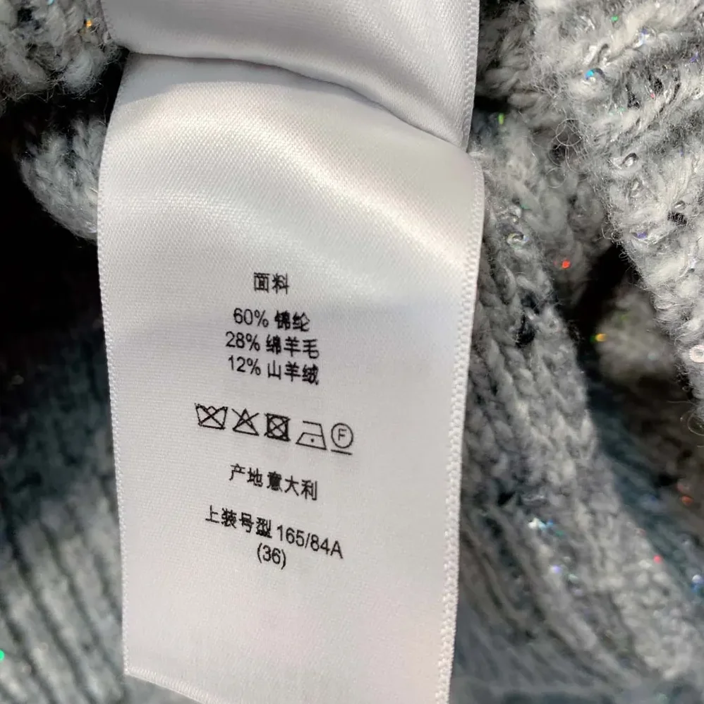 Dior Cardigan Gray Virgin Wool-Cashmere-Blend Tweed Embroidered with Sequins for Women Dior Cardigan Gray Virgin Wool-Cashmere-Blend Tweed Embroidered with Sequins for Women