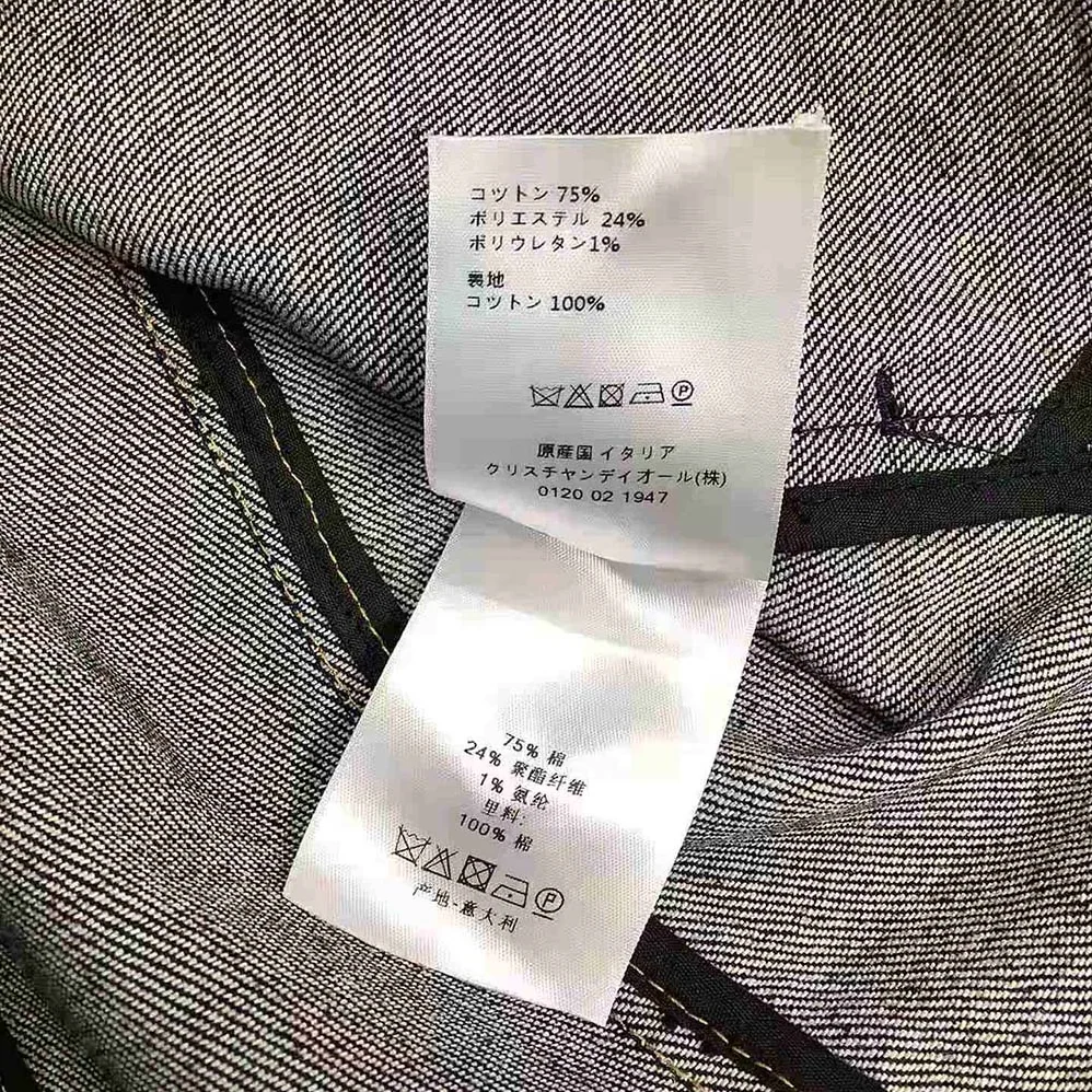 Dior Brandenburg Fitted Jacket Blue Cotton Denim for Women