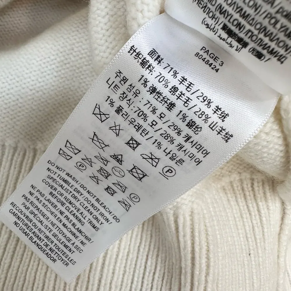 Burberry Cross Stitch EKD Wool Cashmere Sweater for Men in White