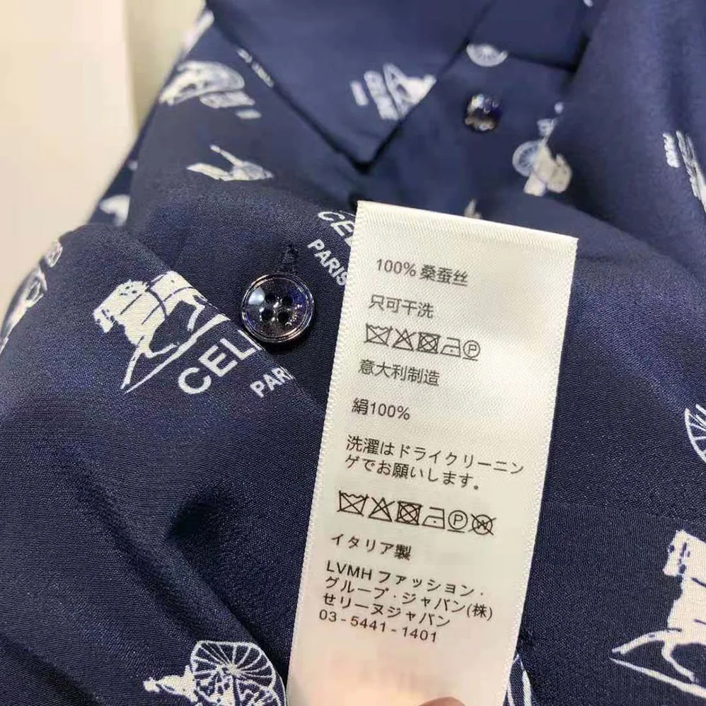 Celine Lavalliere Blouse in Crepe DE Chine for Women Celine Lavalliere Blouse in Crepe DE Chine for Women