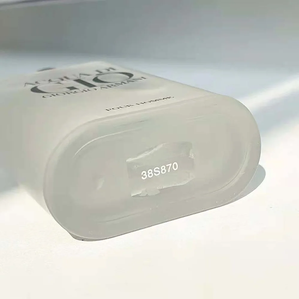 Armani Acqua Di Giò After Shave Balm 100 ml for Men