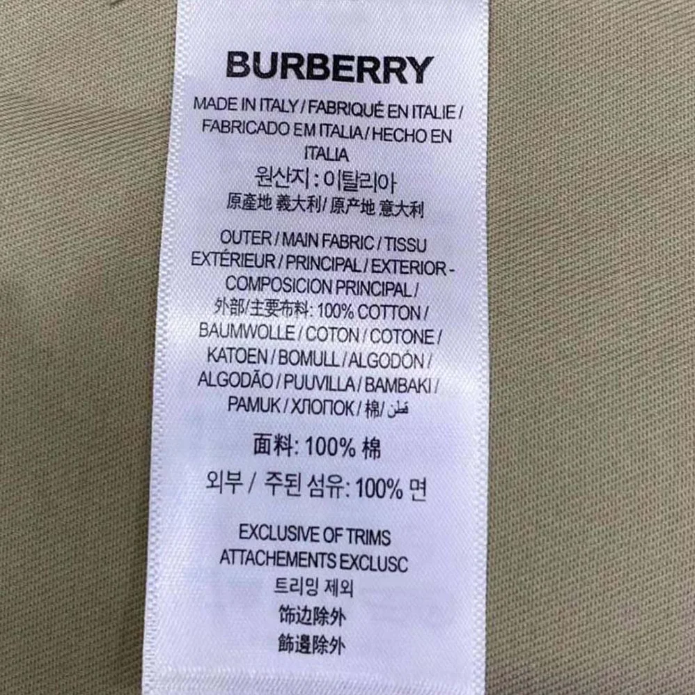 Burberry Long Castleford Trench Coat for Men in Beige Burberry Long Castleford Trench Coat for Men in Beige