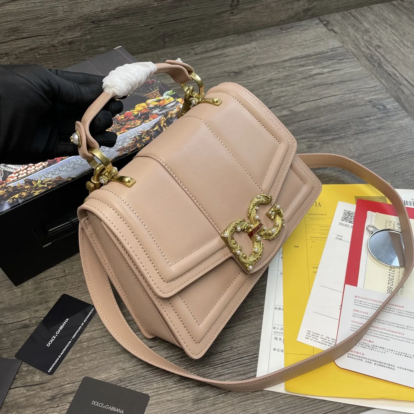 Dolce & Gabbana DG Girls Bag In Quilted Nappa Beige / Dolce & Gabbana DG Girls Bag In Quilted Nappa Beige /