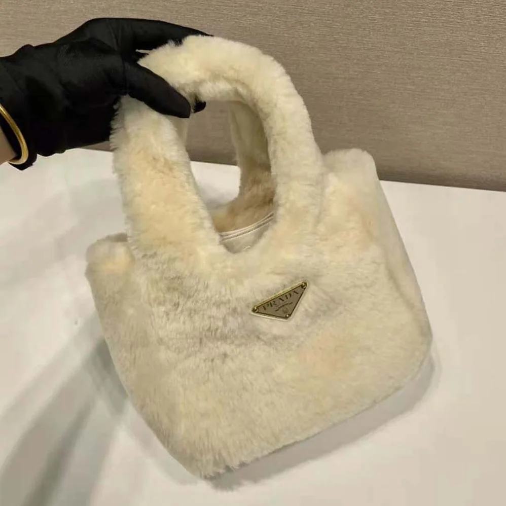 Prada Shearling Mini Handbag for Women in Beige Prada Shearling Mini Handbag for Women in Beige