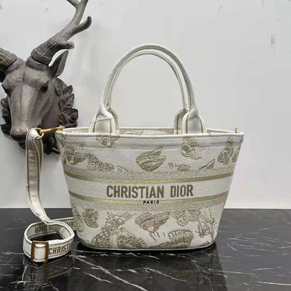 Dior Hat Basket Bag White and Gold-tone Gradient Butterflies Embroidery for Women Dior Hat Basket Bag White and Gold-tone Gradient Butterflies Embroidery for Women