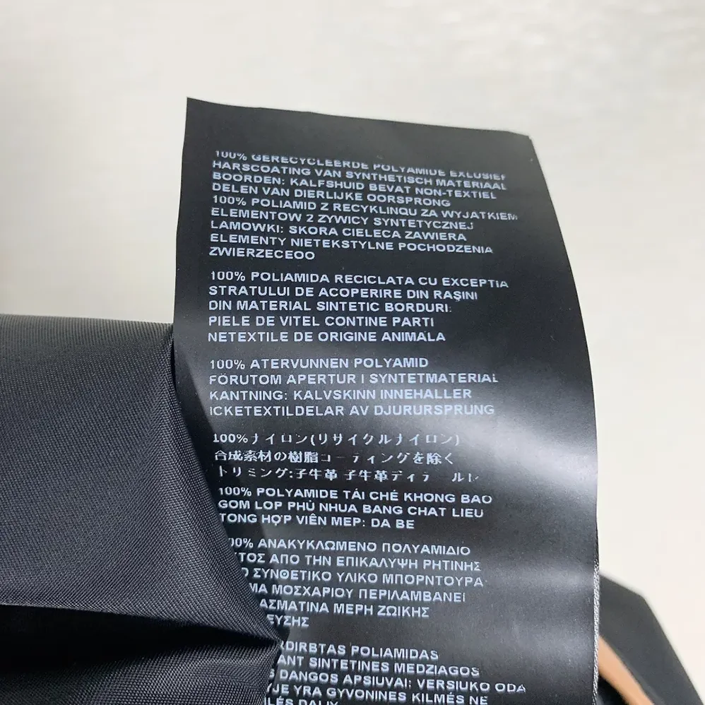 Prada Re for Women in Nylon Miniskirt