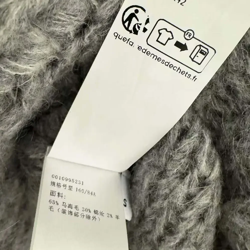 Loewe Anagram Sweater in Mohair for Women in Grey Loewe Anagram Sweater in Mohair for Women in Grey