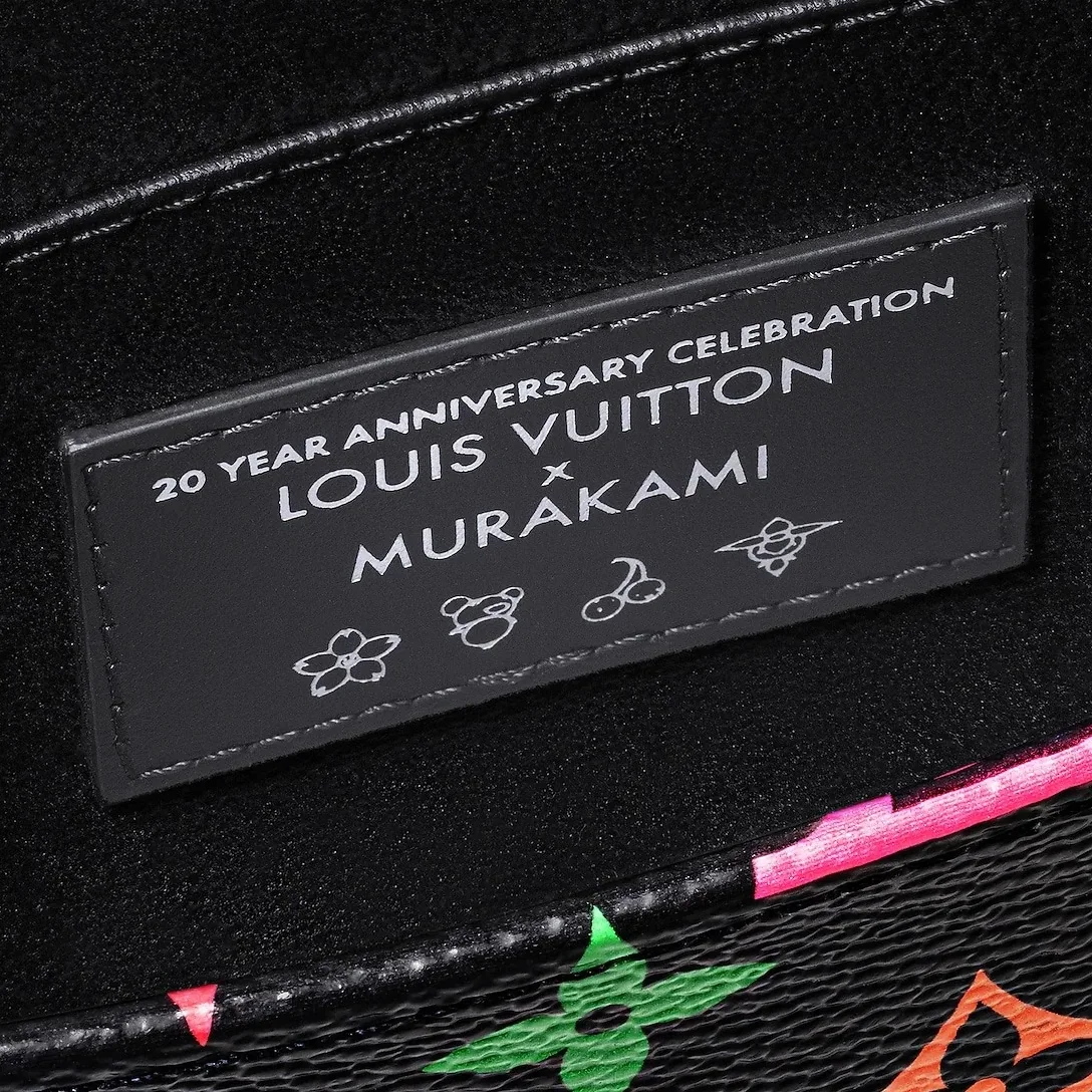 Louis Vuitton LV x TM Toiletry Pouch Multicolore Noir / Louis Vuitton LV x TM Toiletry Pouch Multicolore Noir /
