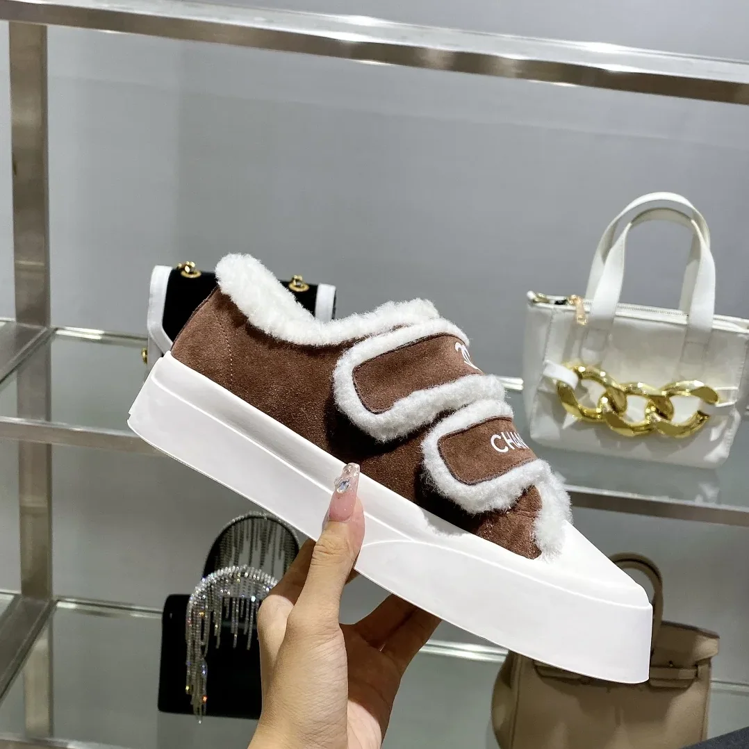 Chanel Sneakers Brown