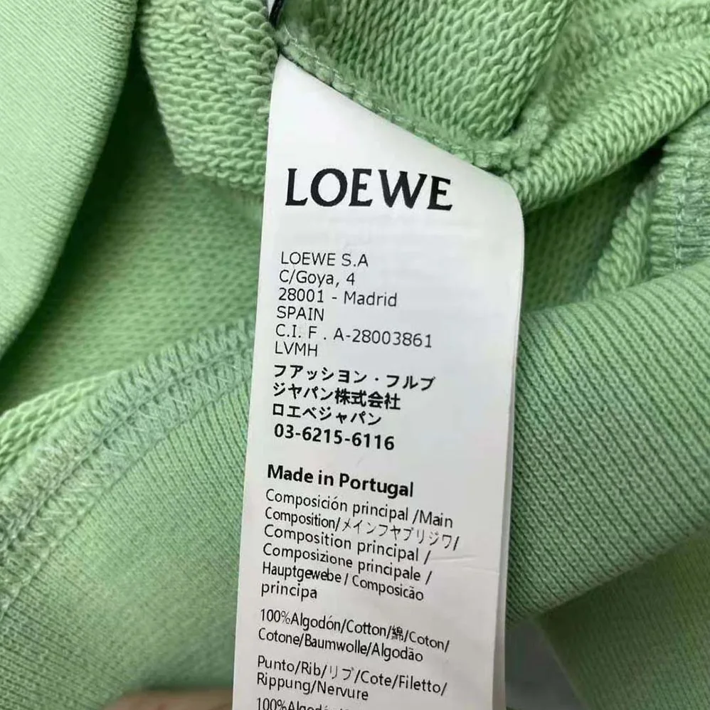 Loewe Ceramic Print Sweatshirt in Cotton for Women in Lime Loewe Ceramic Print Sweatshirt in Cotton for Women in Lime
