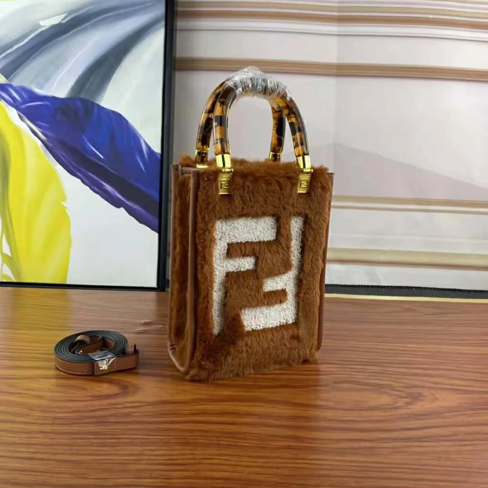 Fendi Mini Sunshine Shopper Brown Sheepskin Mini for Women in Bag with Inlay Fendi Mini Sunshine Shopper Brown Sheepskin Mini for Women in Bag with Inlay