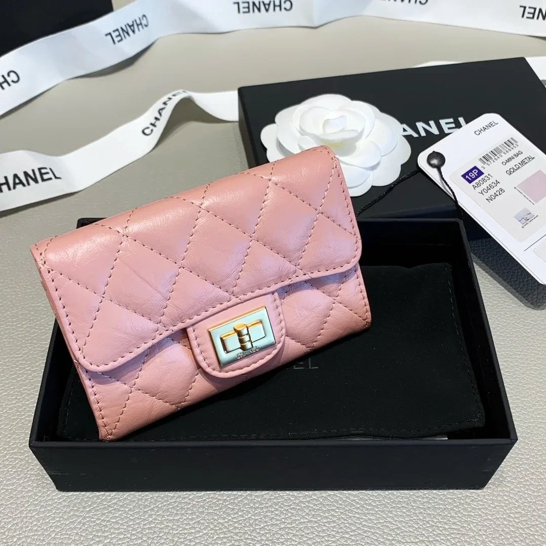 Chanel 2.55 Flap Card Holder / Gold Toned Hardware Light Pink Chanel 2.55 Flap Card Holder / Gold Toned Hardware Light Pink