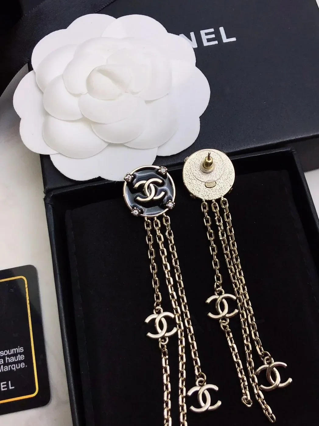 Chanel Long Earrings Black Chanel Long Earrings Black