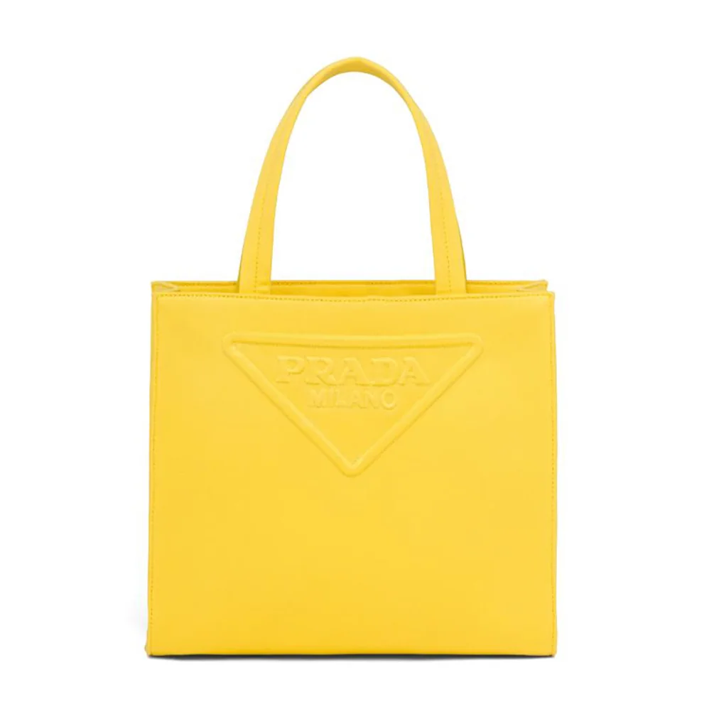 Prada Drill Tote Handles Bag for Women in Yellow Prada Drill Tote Handles Bag for Women in Yellow