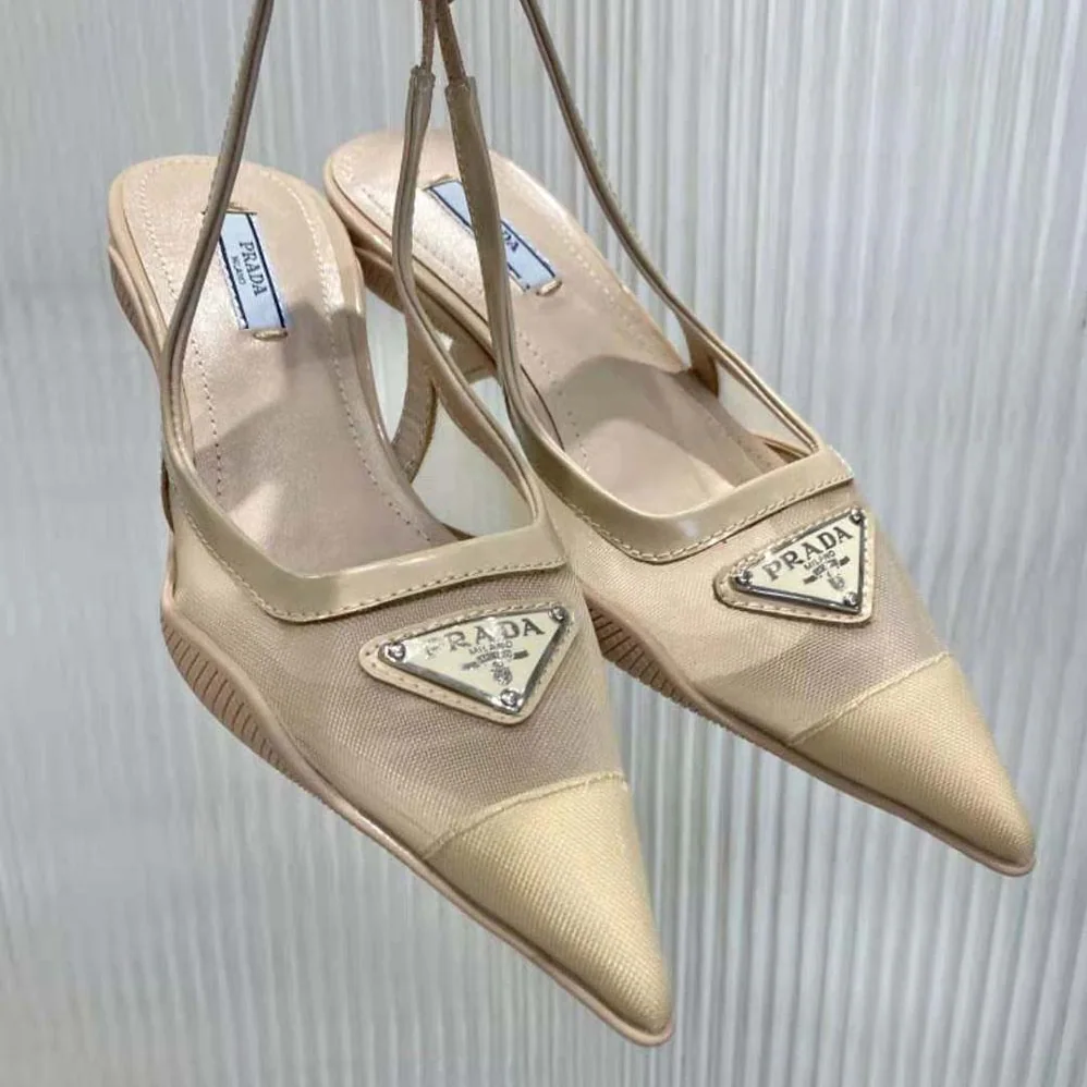 Prada Mesh Fabric Slingback Pumps for Women in Beige