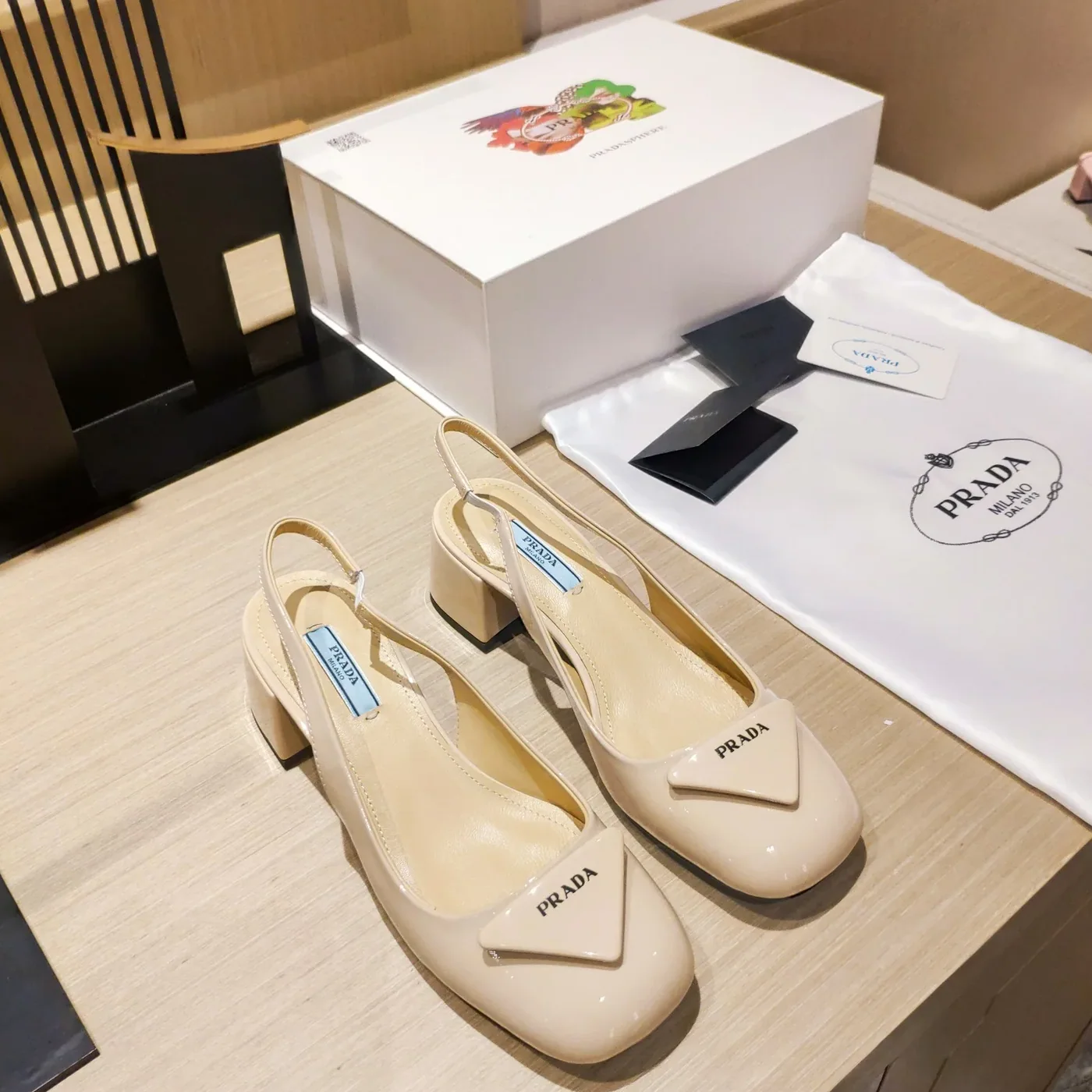 Prada Patent Slingback Pumps Beige / Prada Patent Slingback Pumps Beige /
