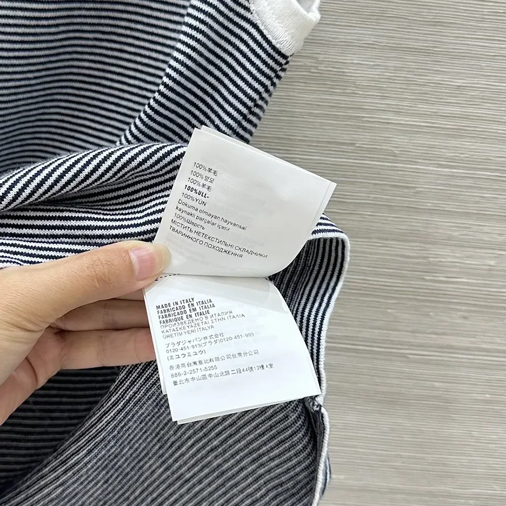 Miu Miu Petit Bateau X Miu Miu Ribbed Jersey Top for Women
