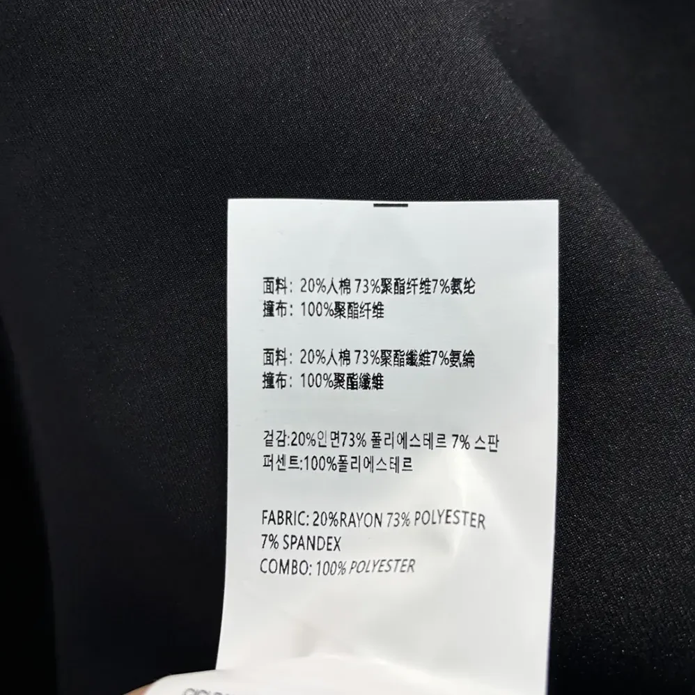 Prada Double Fleece High for Women in neck Blouson Prada Double Fleece High for Women in neck Blouson