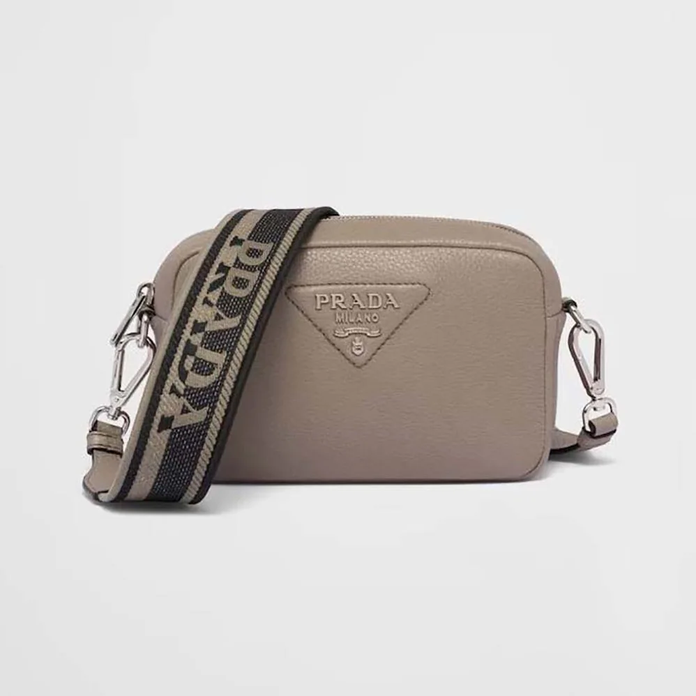 Prada Small Leather Bag for Women in Brown Prada Small Leather Bag for Women in Brown