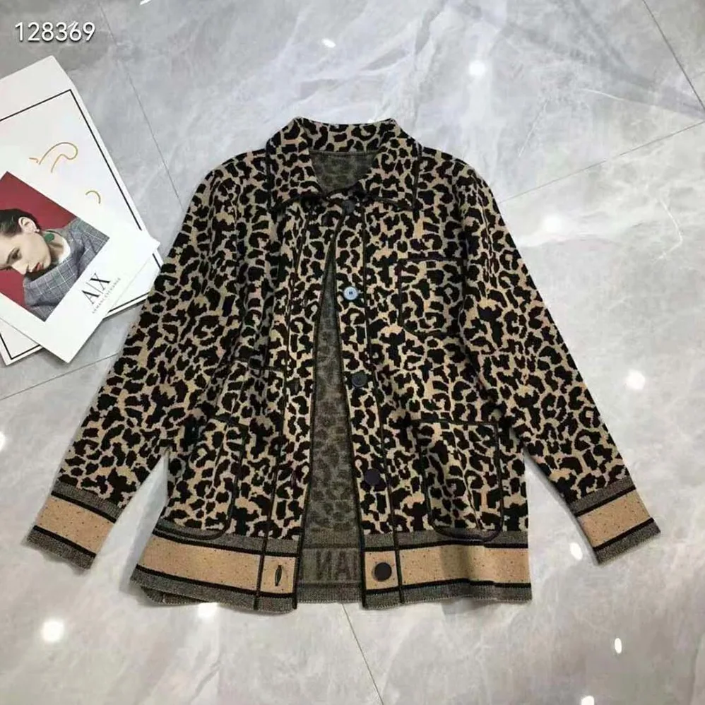 Dior Caro Jacket Beige Multicolor Mizza Technical Wool Knit for Women Dior Caro Jacket Beige Multicolor Mizza Technical Wool Knit for Women