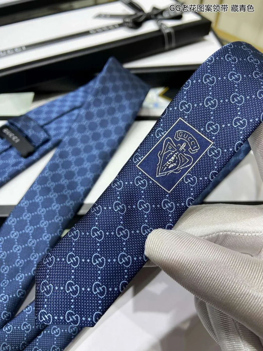 Gucci Pattern Silk Tie Navy Blue Gucci Pattern Silk Tie Navy Blue