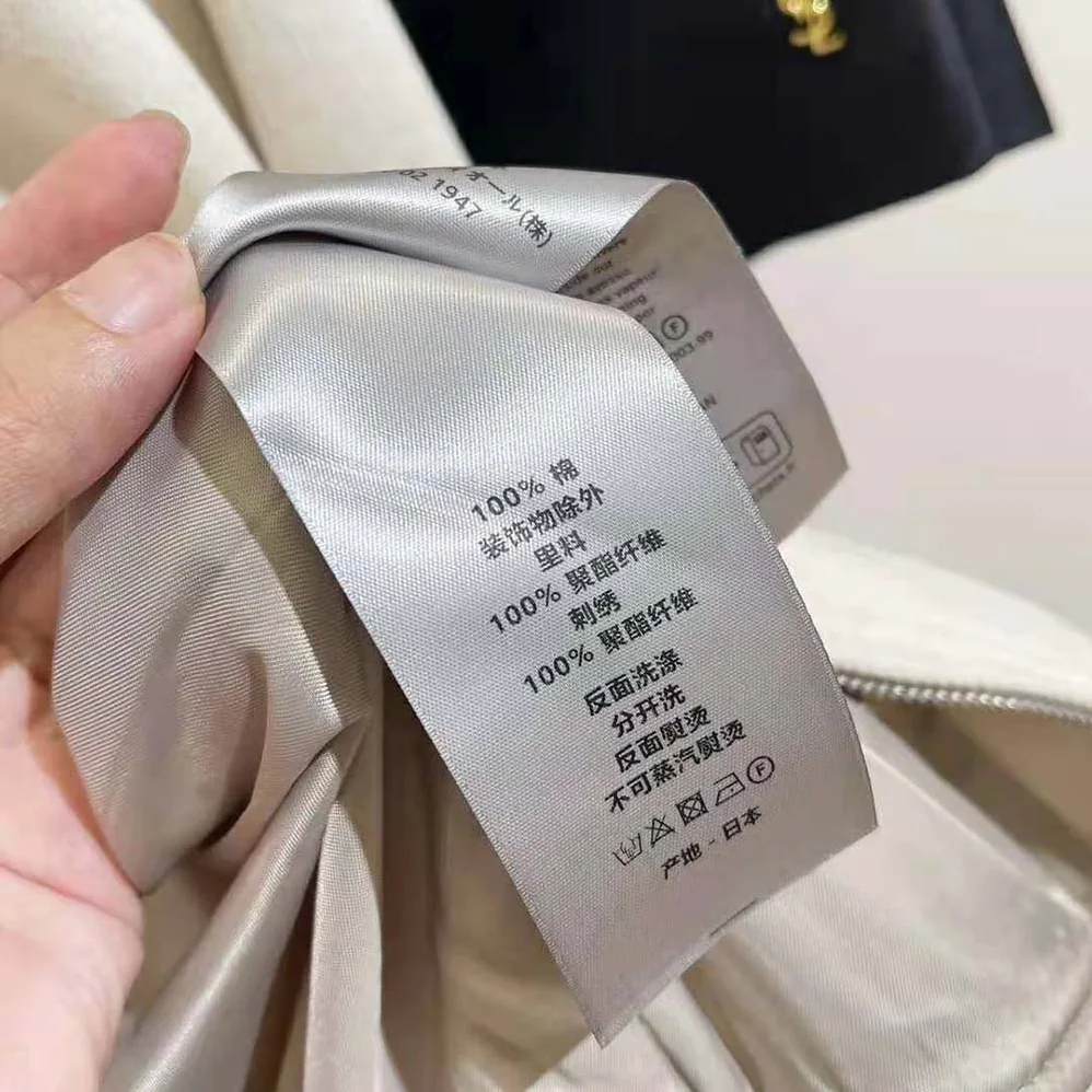 Dior Tears Zipped Blouson White Cotton Twill for Men