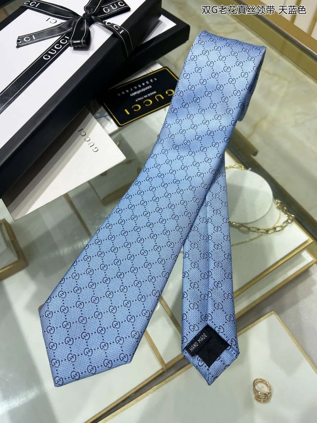 Gucci Pattern Silk Tie Blue Gucci Pattern Silk Tie Blue