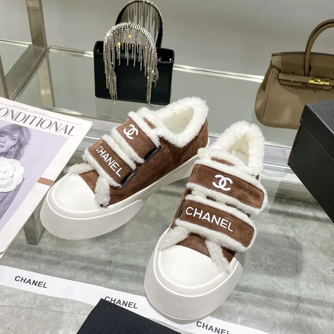 Chanel Sneakers Brown