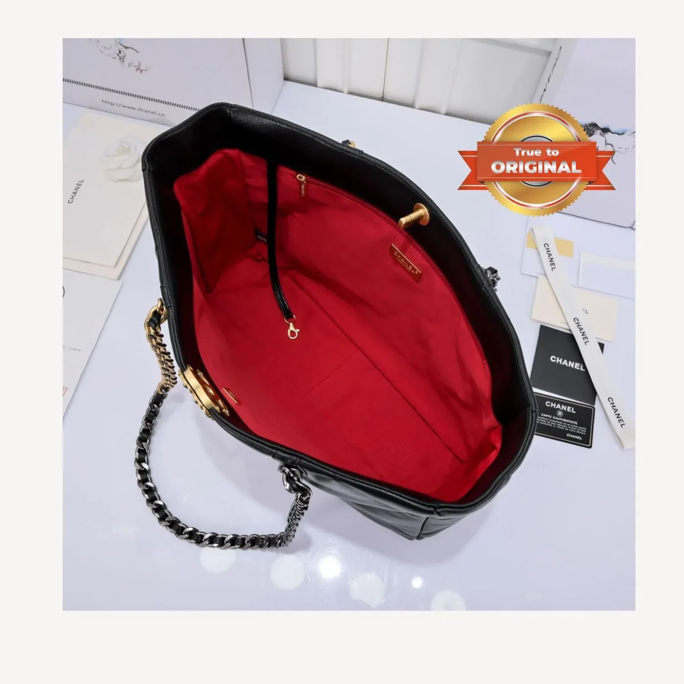 Chanel Shopping Tote Bag in Dark Red Gold Hardware