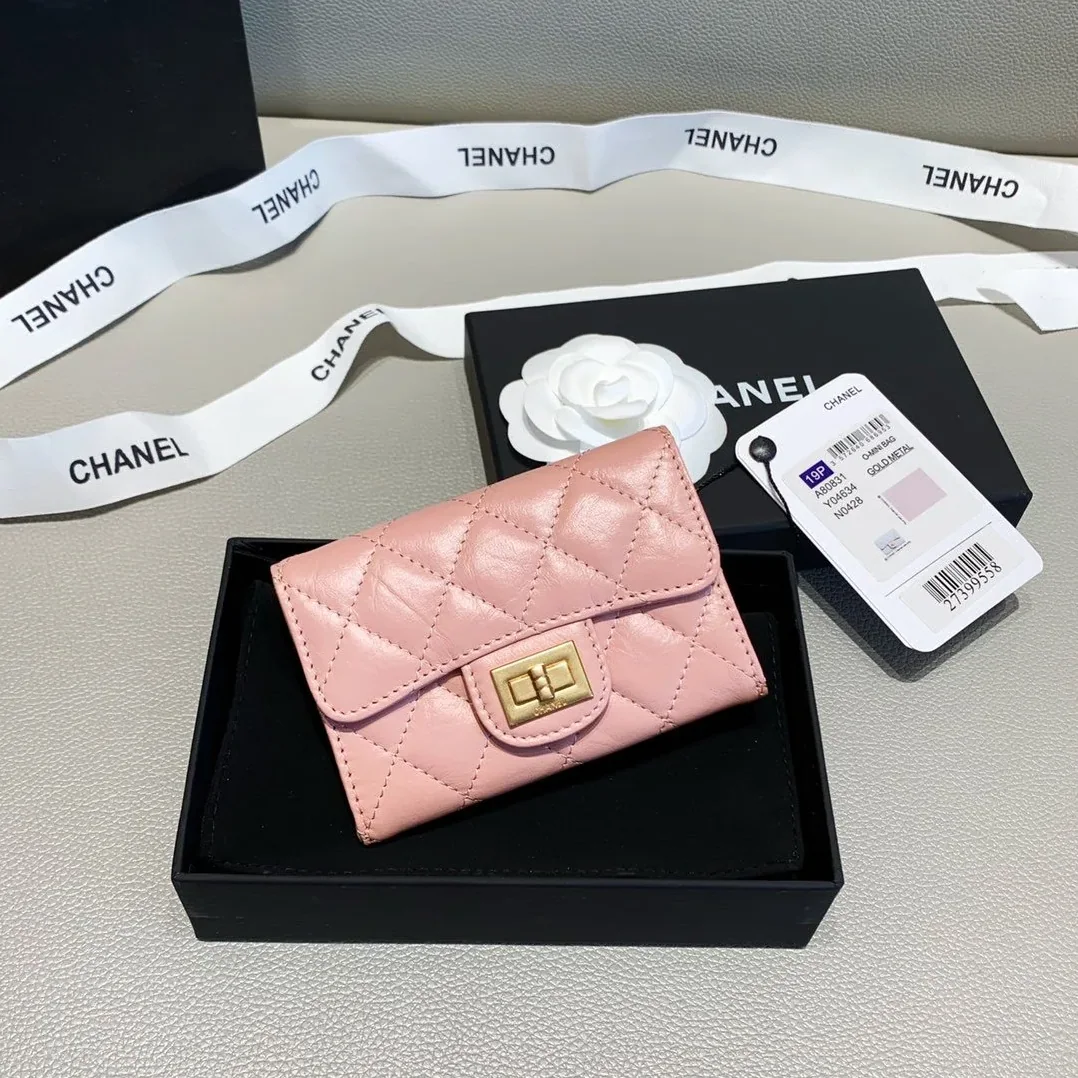 Chanel 2.55 Flap Card Holder / Gold Toned Hardware Light Pink Chanel 2.55 Flap Card Holder / Gold Toned Hardware Light Pink