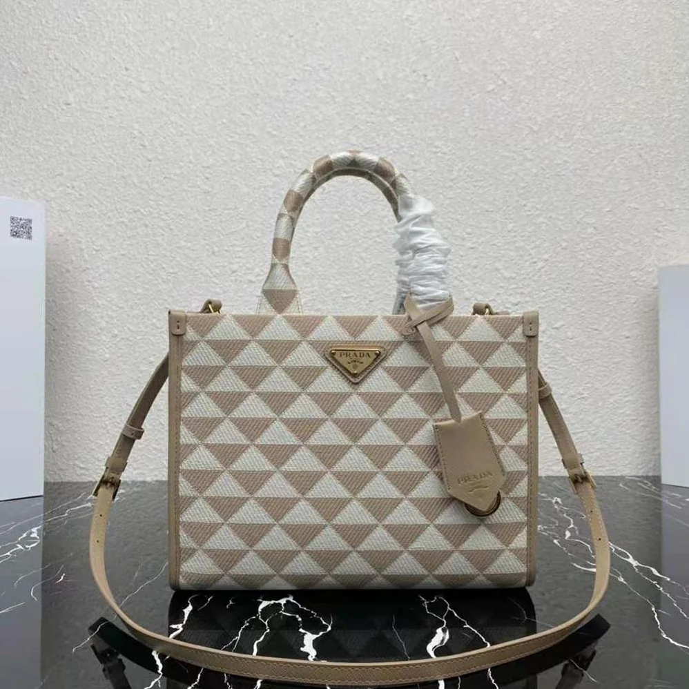 Prada Small Prada Symbole Embroidered Fabric Handbag for Women in Beige