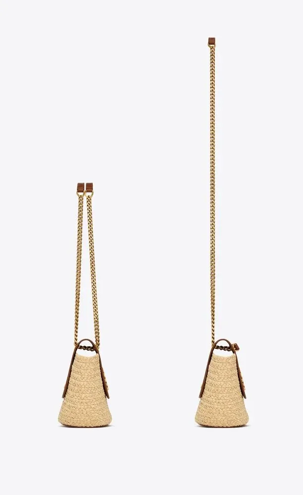 Saint Laurent Mini Manon In Raffia And Aged Vegetable-Tanned Beige 9.1 Inches/