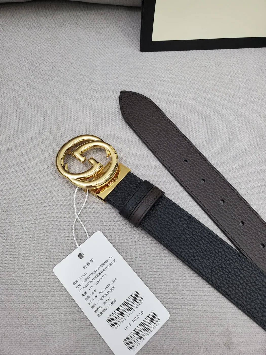 Gucci Belt With Interlocking G Buckle Black