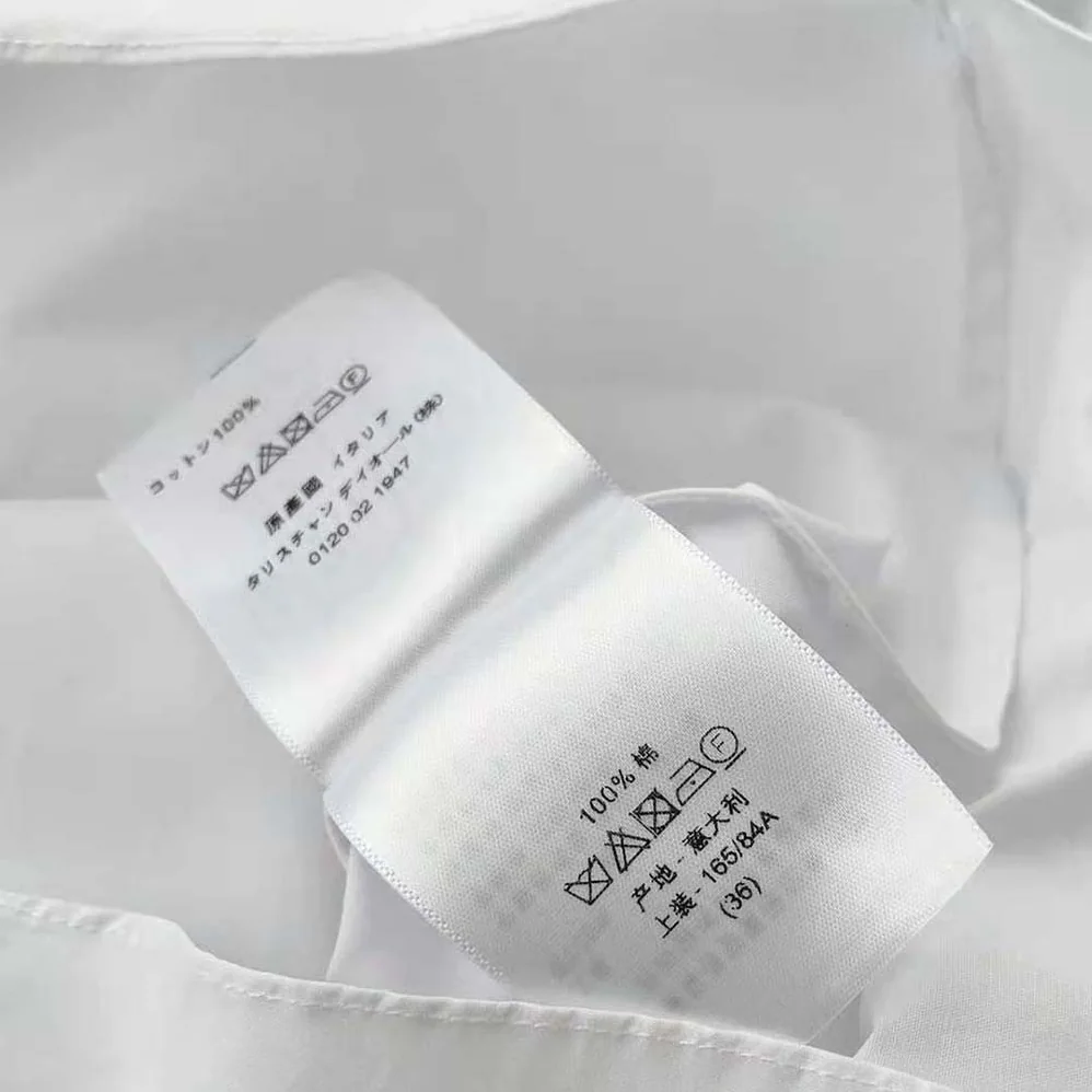 Dior Blouse with Ruffles White Cotton Poplin for Women Dior Blouse with Ruffles White Cotton Poplin for Women
