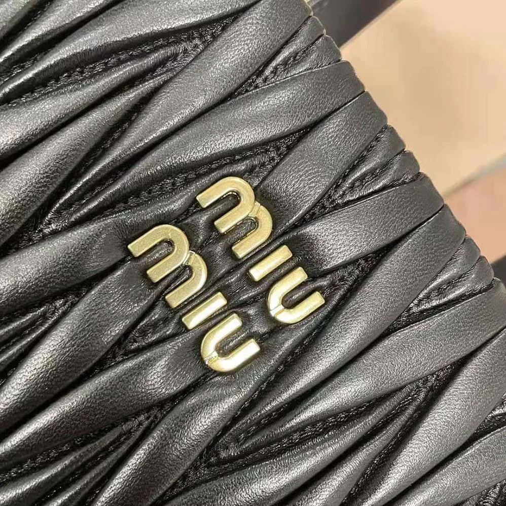 Miu Miu Matelassé Nappa Leather Tote for Women in Black