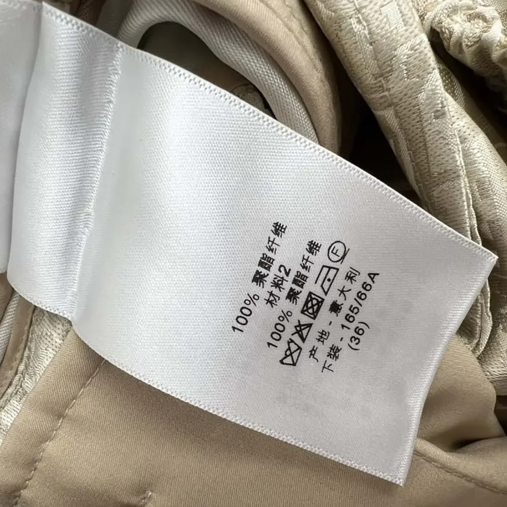 Dior Flared Pants Beige Technical Jacquard Taffeta with Dior Oblique Motif for Women Dior Flared Pants Beige Technical Jacquard Taffeta with Dior Oblique Motif for Women