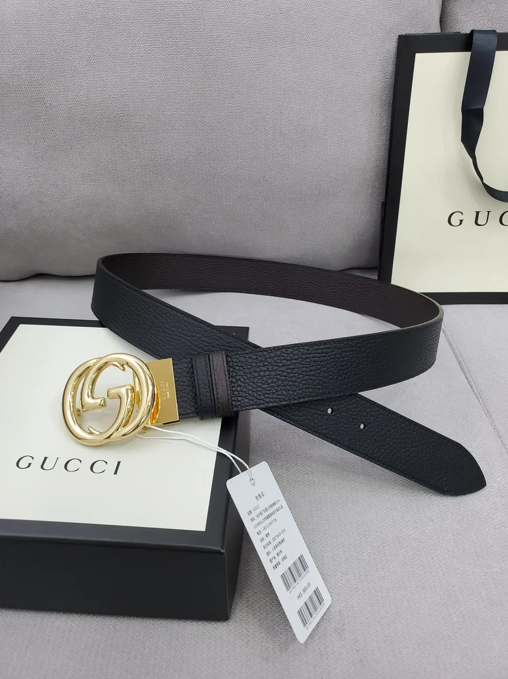 Gucci Belt With Interlocking G Buckle Black