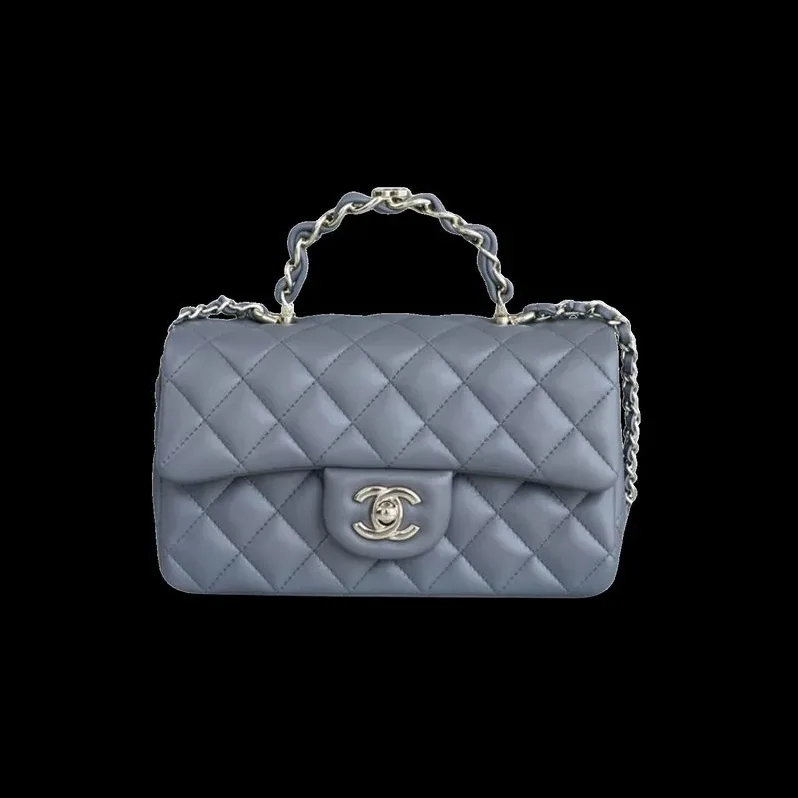 Chanel Rectangular Flap Bag Mini Crossbody in Grey Chanel Rectangular Flap Bag Mini Crossbody in Grey