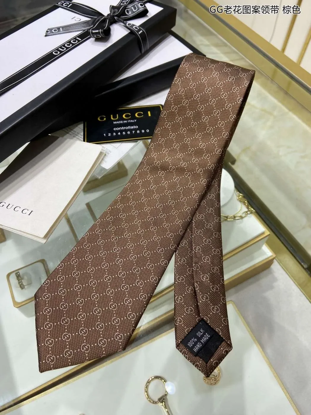 Gucci Pattern Silk Tie Brown Gucci Pattern Silk Tie Brown
