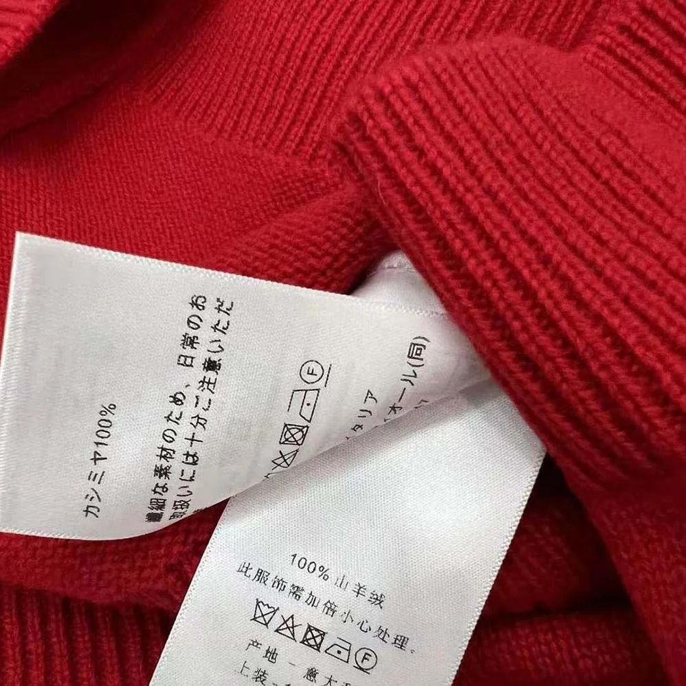 Dior Twin-set Amaryllis Red Cashmere Knit for Women