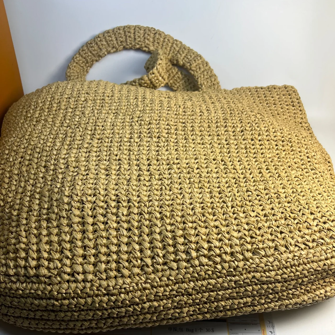 Prada Crochet Tote Bag in Natural Prada Crochet Tote Bag in Natural